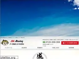 Sites similar to ark359.com