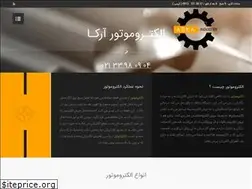 Sites similar to arka-industry.com