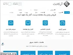 Sites similar to arka24.com