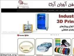 Sites similar to arka3dprinter.com