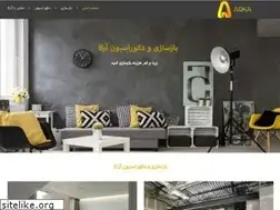 Sites similar to arkabazsazi.com