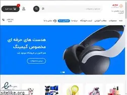 Sites similar to arkabuy.ir