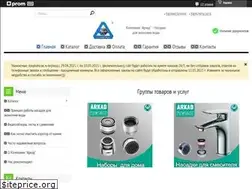 Sites similar to arkad.in.ua