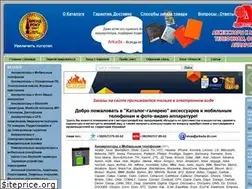 Sites similar to arkada-bt.com