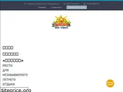 Sites similar to arkada.zp.ua