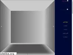 Sites similar to arkadagroup.ir