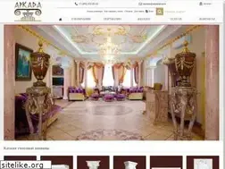 Sites similar to arkadaplus.ru
