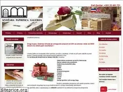 Sites similar to arkade-rs.com