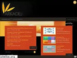 Sites similar to arkadej.com
