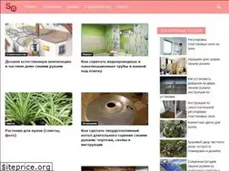 Sites similar to arkadesign.ru