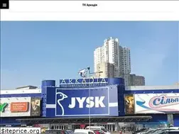 Sites similar to arkadia.ua