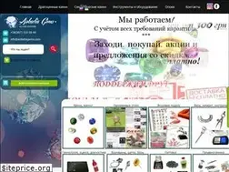 Sites similar to arkadiagems.com