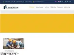 Sites similar to arkadiagroup.ru