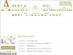 Sites similar to arkadiamondhonten.com