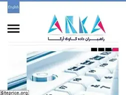 Sites similar to arkadml.com