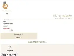 Sites similar to arkads.ru