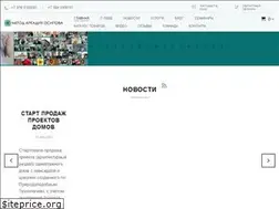 Sites similar to arkadyosipov.ru