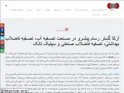 Sites similar to arkagr.com
