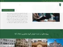 Sites similar to arkagroup.pro