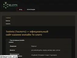 Sites similar to arkaim-avto.ru