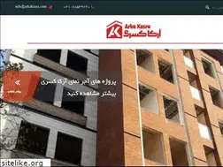 Sites similar to arkakasra.com