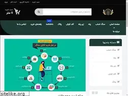 Sites similar to arkamarket.com