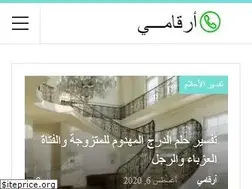Sites similar to arkamiy.com