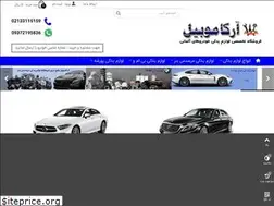 Sites similar to arkamobil.com
