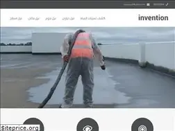 Sites similar to arkan-elawizel.com