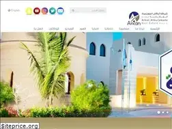 Sites similar to arkan.com.kw