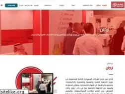 Sites similar to arkangroups.com