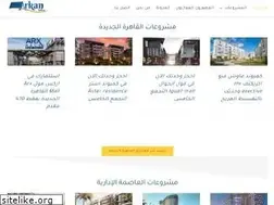 Sites similar to arkanhouse.com