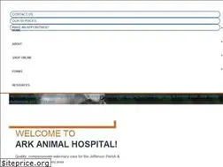 Sites similar to arkanimalnola.com