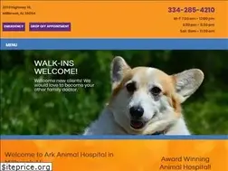 Sites similar to arkanimalvets.com