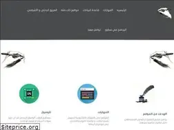 Sites similar to arkanorg.com