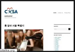 Sites similar to arkansascasa.org