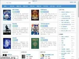 Sites similar to arkansashuntingland.com