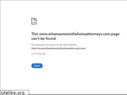 Sites similar to arkansasmesotheliomaattorneys.com