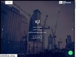 Sites similar to arkaone.com