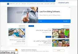 Sites similar to arkaoui.net