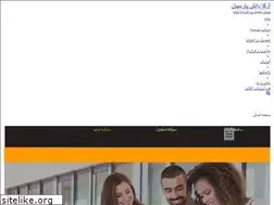 Sites similar to arkaparsian.com