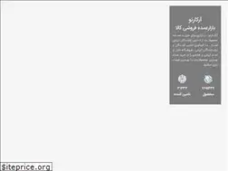 Sites similar to arkarno.com