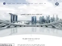 Sites similar to arkasabt.com