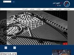 Sites similar to arkasadr.com