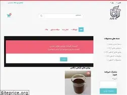 Sites similar to arkatechs.ir