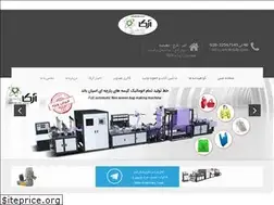 Sites similar to arkatrade.com