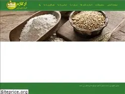 Sites similar to arkazeh.com