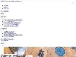 Sites similar to arkbell.net