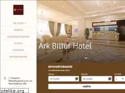 Sites similar to arkbillurhotel.uz