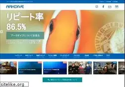 Sites similar to arkdive.com